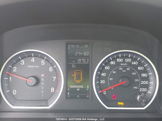 12574014 :رقم المزاد ، 5J6RE485X9L804683 vin ، 2009 Honda Cr-v Ex مزاد بيع