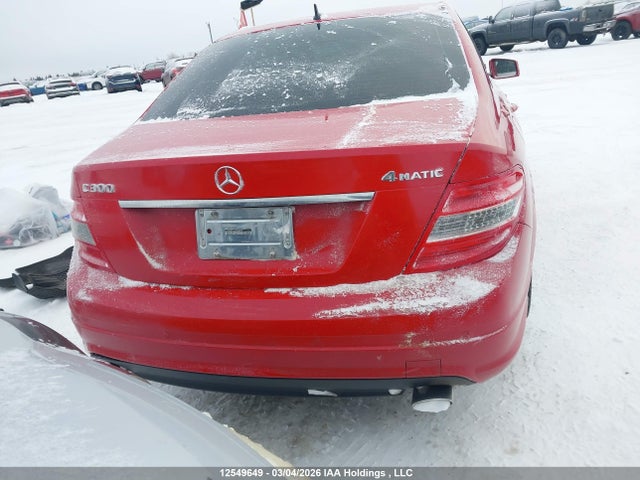 2011 Mercedes-benz C 300 4matic მანქანა იყიდება აუქციონზე, vin: WDDGF8BB0BA519241, აუქციონის ნომერი: 12549649