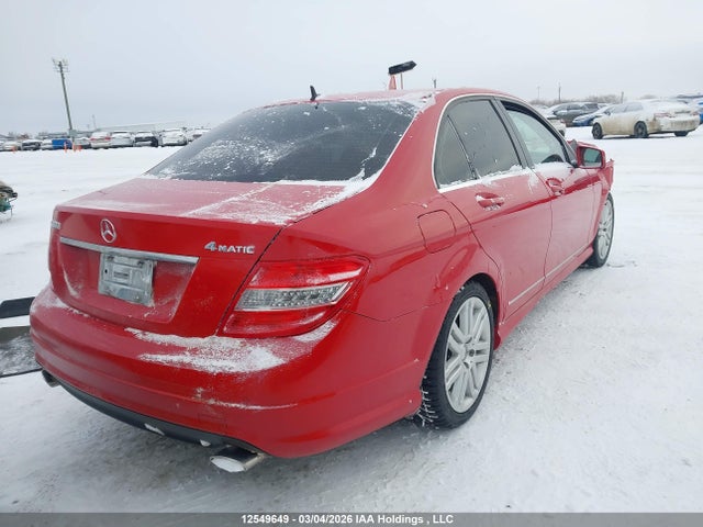2011 Mercedes-benz C 300 4matic მანქანა იყიდება აუქციონზე, vin: WDDGF8BB0BA519241, აუქციონის ნომერი: 12549649