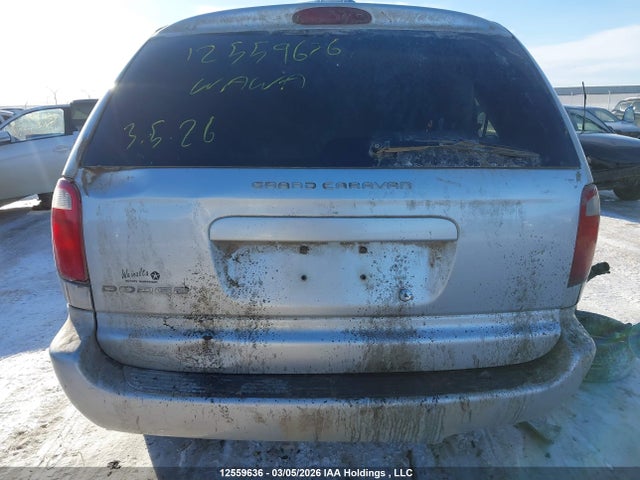 Aukcja sprzedaży 2005 Dodge Grand Caravan, vin: 1D4GP24R55B197230, numer aukcji: 12559636