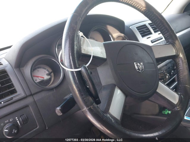 Aukcja sprzedaży 2008 Dodge Charger Sxt, vin: 2B3KK33G38H186073, numer aukcji: 12577203