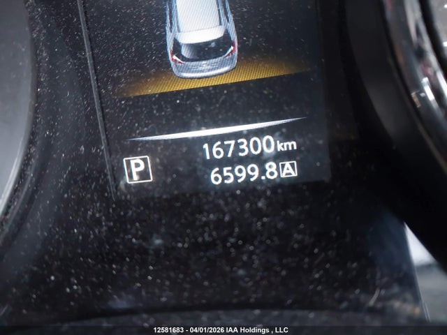 12581683 :رقم المزاد ، 5N1AT2MT2EC823753 vin ، 2014 Nissan Rogue S/sl/sv مزاد بيع
