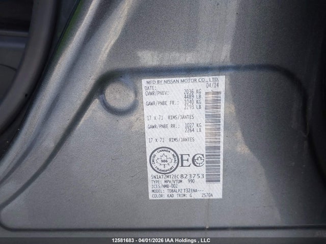 12581683 :رقم المزاد ، 5N1AT2MT2EC823753 vin ، 2014 Nissan Rogue S/sl/sv مزاد بيع