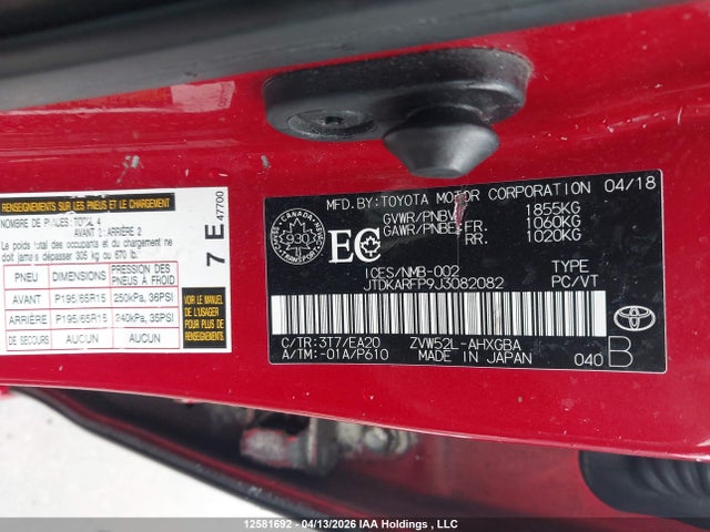 JTDKARFP9J3082082 Toyota Prius Prime Upgrade