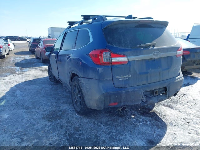 Продажа на аукционе авто 2020 Subaru Ascent Limited, vin: 4S4WMAPD5L3409090, номер лота: 12581715