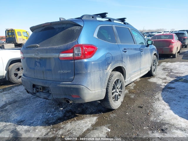 Продажа на аукционе авто 2020 Subaru Ascent Limited, vin: 4S4WMAPD5L3409090, номер лота: 12581715