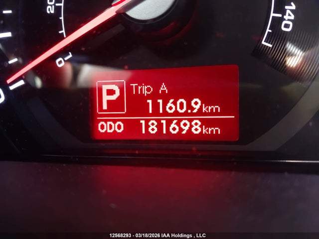 2013 Kia Sportage Lx მანქანა იყიდება აუქციონზე, vin: KNDPB3A23D7544046, აუქციონის ნომერი: 12568293