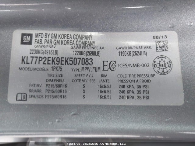 KL77P2EK9EK507083 Chevrolet Orlando Lt