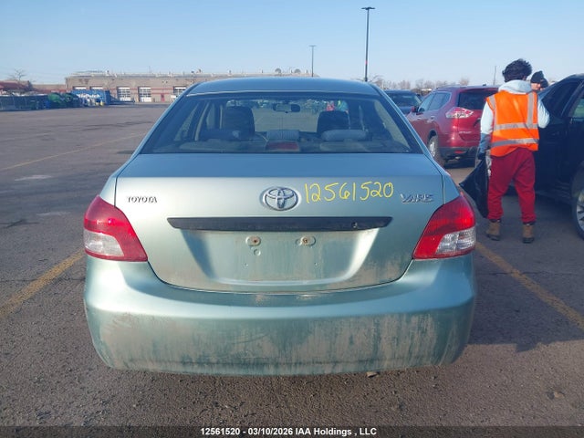 Aukcja sprzedaży 2010 Toyota Yaris, vin: JTDBT9K31A1360580, numer aukcji: 12561520