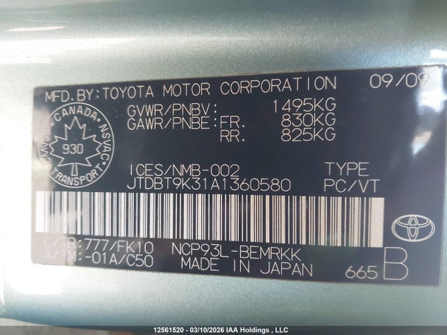 Aukcja sprzedaży 2010 Toyota Yaris, vin: JTDBT9K31A1360580, numer aukcji: 12561520