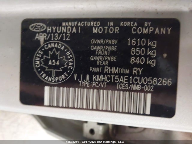 Продажа на аукционе авто 2012 Hyundai Accent Gl, vin: KMHCT5AE1CU058266, номер лота: 12568211
