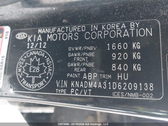 Продаж на аукціоні авто 2013 Kia Rio Ex/lx/lx+/sx, vin: KNADM4A31D6209138, номер лоту: 12572096