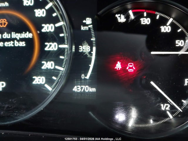 Aukcja sprzedaży 2025 Mazda Cx-5 Preferred, vin: JM3KFBCL9S0717466, numer aukcji: 12581753
