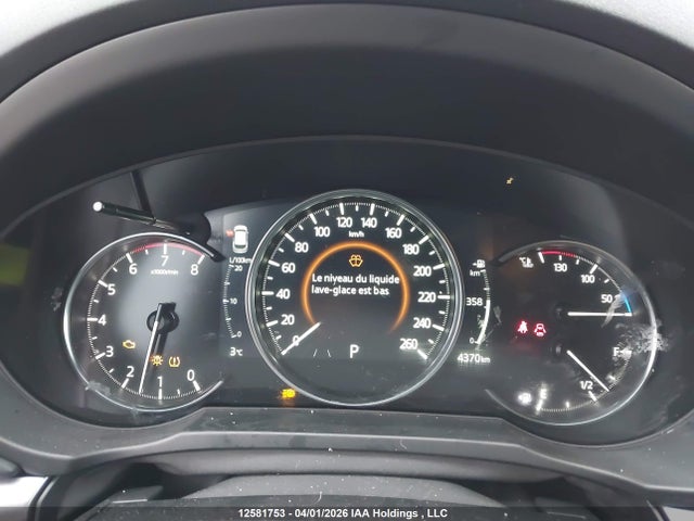 Aukcja sprzedaży 2025 Mazda Cx-5 Preferred, vin: JM3KFBCL9S0717466, numer aukcji: 12581753