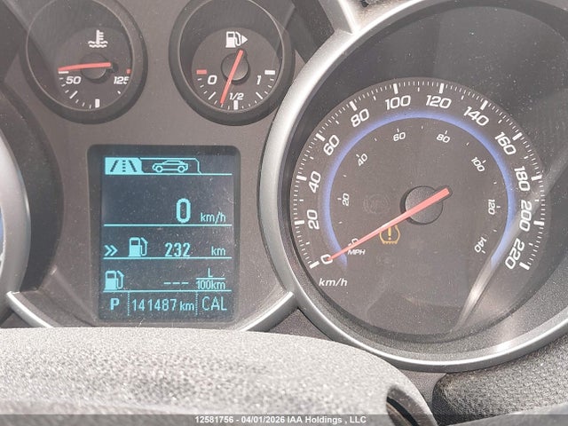 2015 Chevrolet Cruze 1lt მანქანა იყიდება აუქციონზე, vin: 1G1PC5SB3F7213146, აუქციონის ნომერი: 12581756