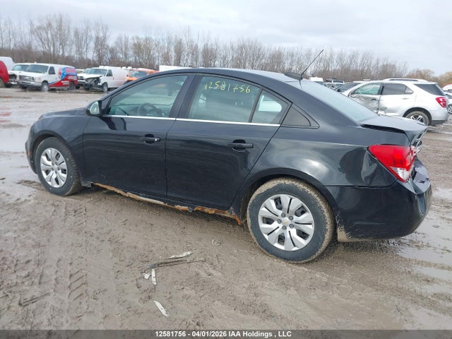 2015 Chevrolet Cruze 1lt მანქანა იყიდება აუქციონზე, vin: 1G1PC5SB3F7213146, აუქციონის ნომერი: 12581756