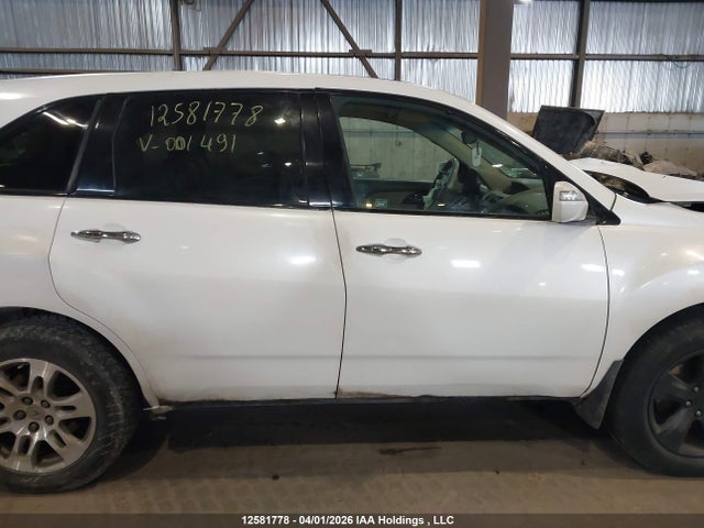 Продажа на аукционе авто 2009 Acura Mdx, vin: 2HNYD282X9H001491, номер лота: 12581778