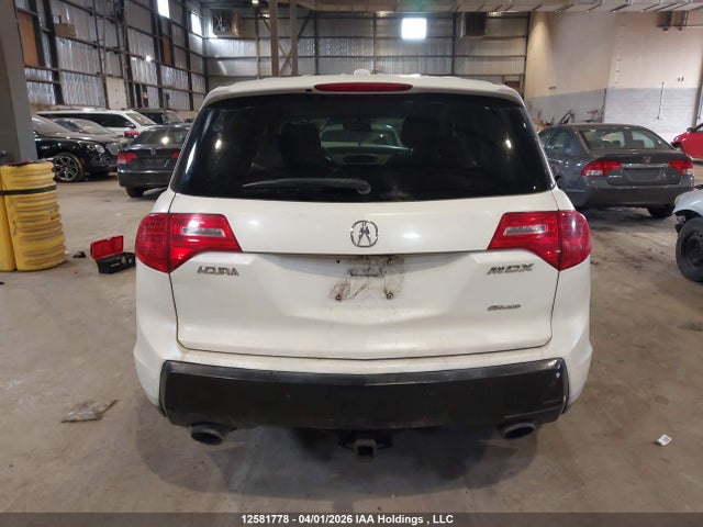 Продажа на аукционе авто 2009 Acura Mdx, vin: 2HNYD282X9H001491, номер лота: 12581778