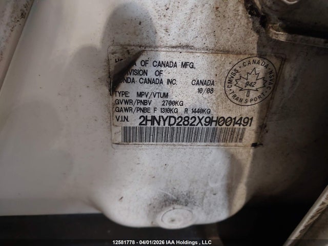 Продажа на аукционе авто 2009 Acura Mdx, vin: 2HNYD282X9H001491, номер лота: 12581778
