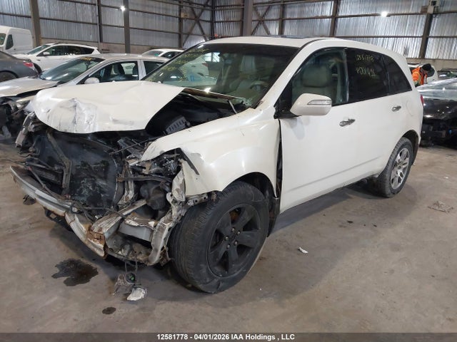 Продажа на аукционе авто 2009 Acura Mdx, vin: 2HNYD282X9H001491, номер лота: 12581778