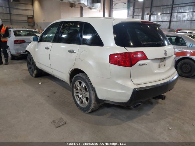 Продажа на аукционе авто 2009 Acura Mdx, vin: 2HNYD282X9H001491, номер лота: 12581778