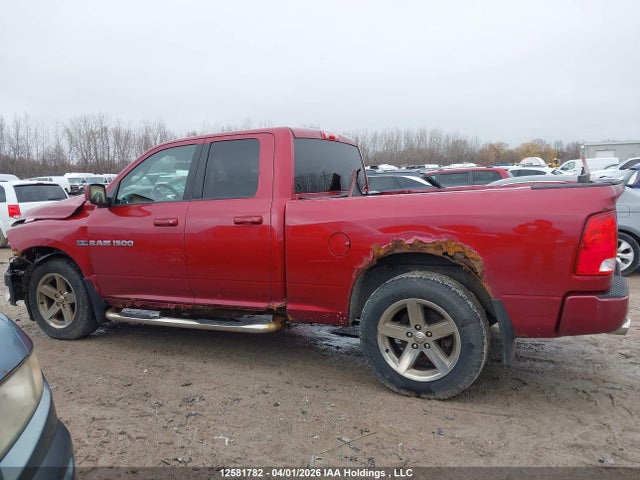 Продаж на аукціоні авто 2011 Ram Ram 1500 Sport, vin: 1D7RV1GT4BS544321, номер лоту: 12581782