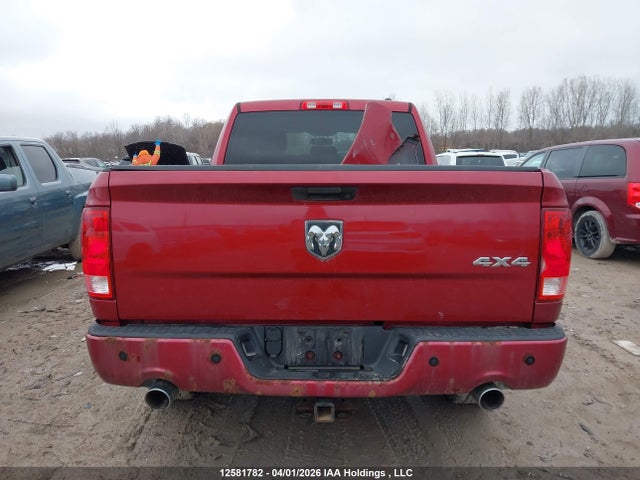 Продаж на аукціоні авто 2011 Ram Ram 1500 Sport, vin: 1D7RV1GT4BS544321, номер лоту: 12581782