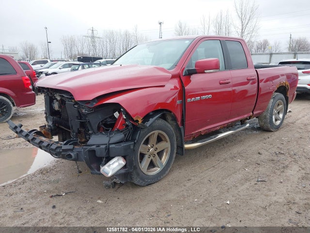 Продаж на аукціоні авто 2011 Ram Ram 1500 Sport, vin: 1D7RV1GT4BS544321, номер лоту: 12581782