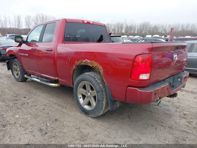 Продаж на аукціоні авто 2011 Ram Ram 1500 Sport, vin: 1D7RV1GT4BS544321, номер лоту: 12581782