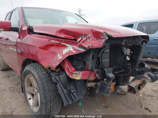 Продаж на аукціоні авто 2011 Ram Ram 1500 Sport, vin: 1D7RV1GT4BS544321, номер лоту: 12581782