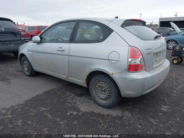12581785 :رقم المزاد ، KMHCN35C09U105545 vin ، 2009 Hyundai Accent Se مزاد بيع