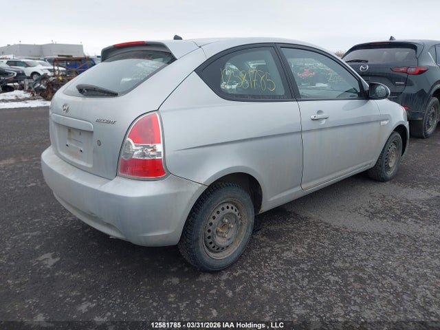 12581785 :رقم المزاد ، KMHCN35C09U105545 vin ، 2009 Hyundai Accent Se مزاد بيع