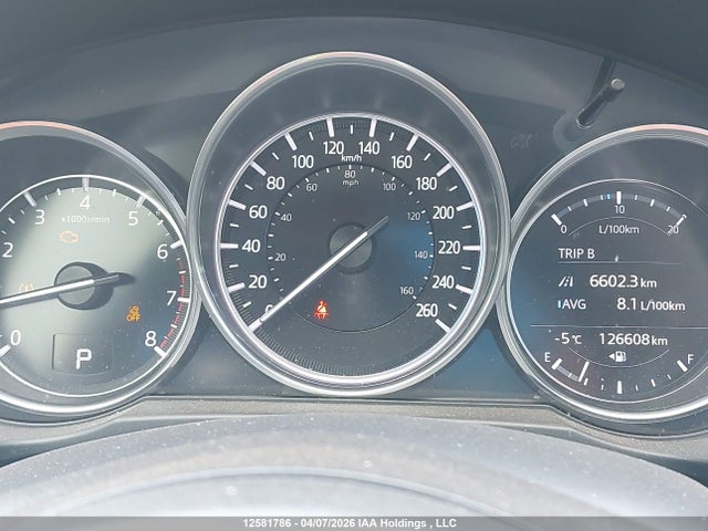 2021 Mazda Cx-5 Gs მანქანა იყიდება აუქციონზე, vin: JM3KFACM3M0124353, აუქციონის ნომერი: 12581786