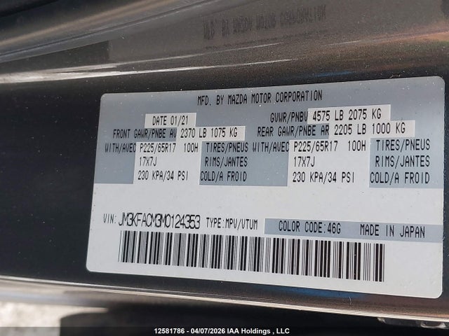 2021 Mazda Cx-5 Gs მანქანა იყიდება აუქციონზე, vin: JM3KFACM3M0124353, აუქციონის ნომერი: 12581786