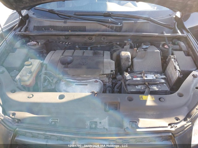 2011 Toyota Rav4 მანქანა იყიდება აუქციონზე, vin: 2T3BF4DV5BW147546, აუქციონის ნომერი: 12581793
