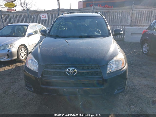 2011 Toyota Rav4 მანქანა იყიდება აუქციონზე, vin: 2T3BF4DV5BW147546, აუქციონის ნომერი: 12581793