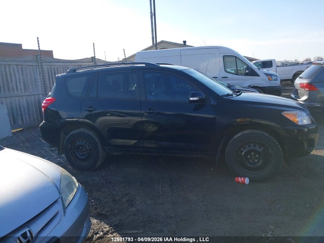 2011 Toyota Rav4 მანქანა იყიდება აუქციონზე, vin: 2T3BF4DV5BW147546, აუქციონის ნომერი: 12581793