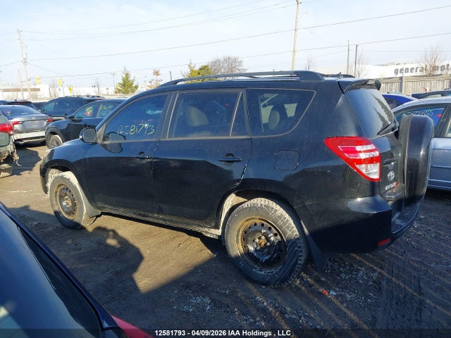 2011 Toyota Rav4 მანქანა იყიდება აუქციონზე, vin: 2T3BF4DV5BW147546, აუქციონის ნომერი: 12581793