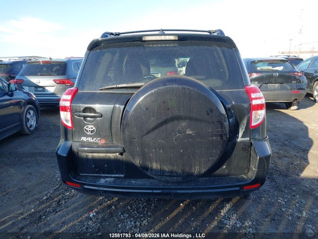 2011 Toyota Rav4 მანქანა იყიდება აუქციონზე, vin: 2T3BF4DV5BW147546, აუქციონის ნომერი: 12581793