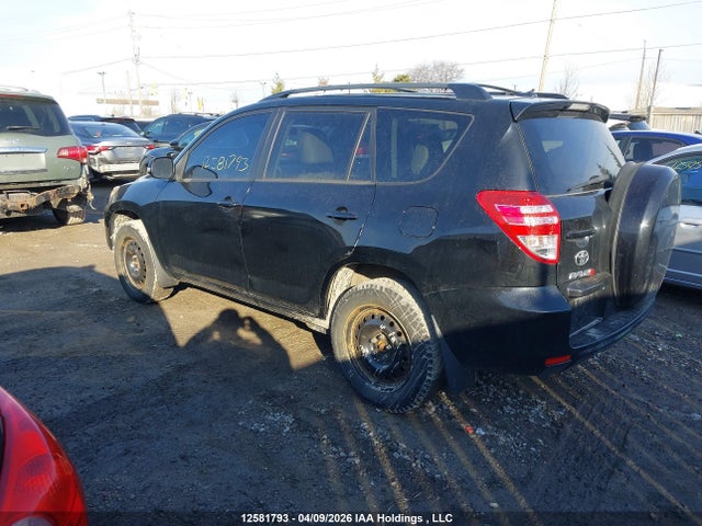 2011 Toyota Rav4 მანქანა იყიდება აუქციონზე, vin: 2T3BF4DV5BW147546, აუქციონის ნომერი: 12581793