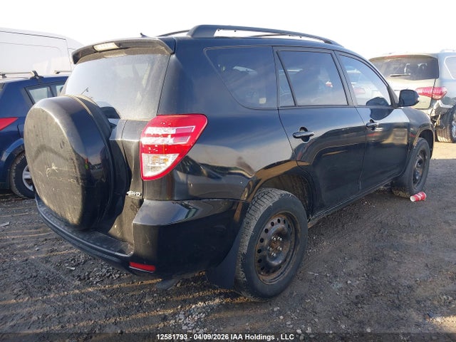 2011 Toyota Rav4 მანქანა იყიდება აუქციონზე, vin: 2T3BF4DV5BW147546, აუქციონის ნომერი: 12581793