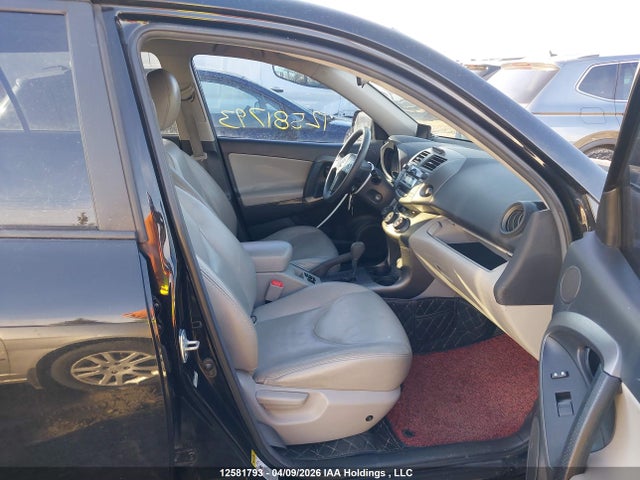 2011 Toyota Rav4 მანქანა იყიდება აუქციონზე, vin: 2T3BF4DV5BW147546, აუქციონის ნომერი: 12581793