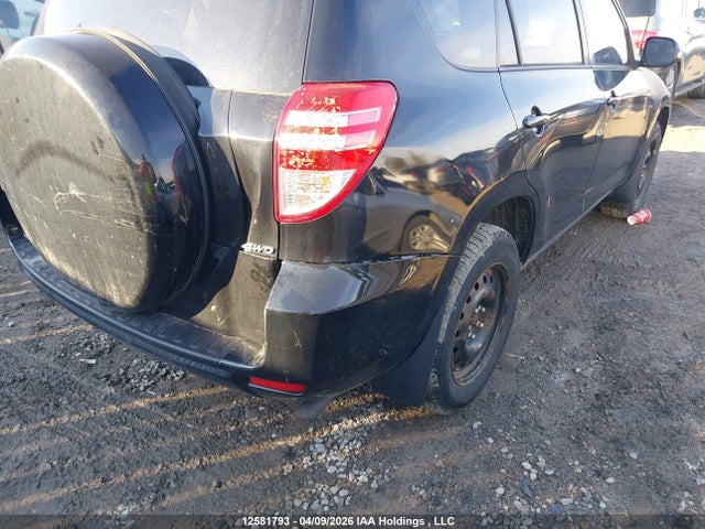 2011 Toyota Rav4 მანქანა იყიდება აუქციონზე, vin: 2T3BF4DV5BW147546, აუქციონის ნომერი: 12581793