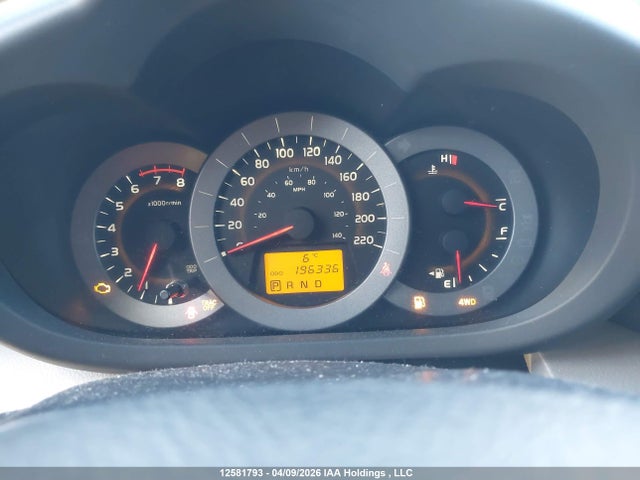2011 Toyota Rav4 მანქანა იყიდება აუქციონზე, vin: 2T3BF4DV5BW147546, აუქციონის ნომერი: 12581793
