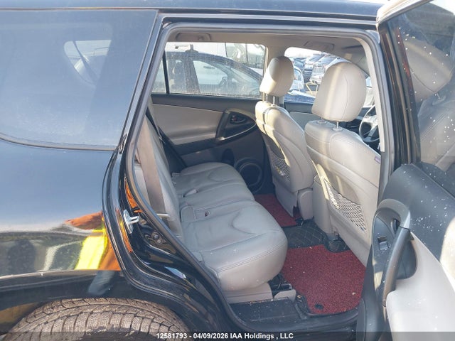 2011 Toyota Rav4 მანქანა იყიდება აუქციონზე, vin: 2T3BF4DV5BW147546, აუქციონის ნომერი: 12581793