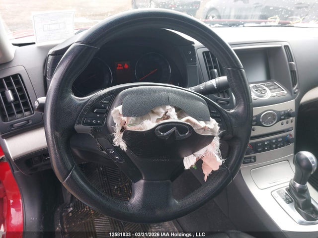 Продажа на аукционе авто 2008 Infiniti G35x, vin: JNKBV61F88M268491, номер лота: 12581833