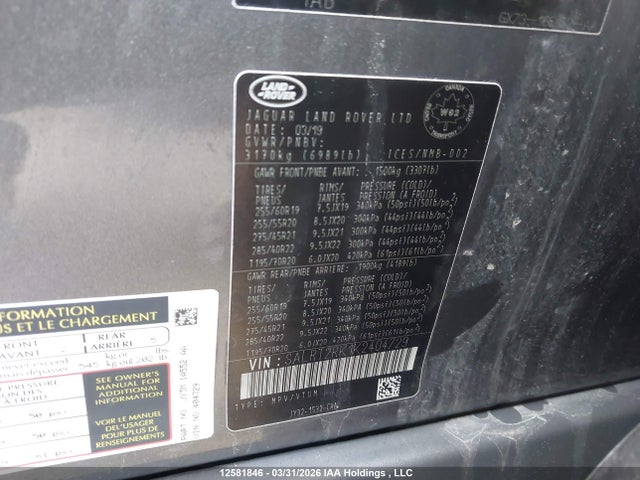 SALRT2RK1K2404729 Land Rover Discovery Hse Luxury