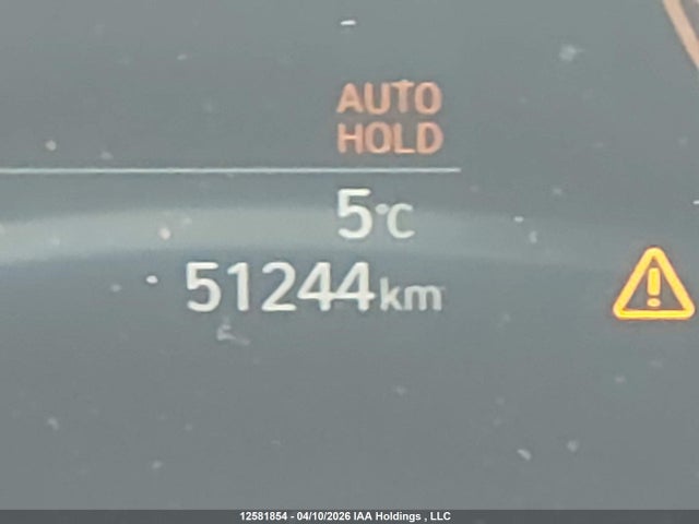 KM8HBCAB7RU153426 Hyundai Kona Sel