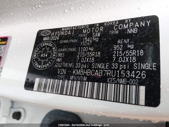 KM8HBCAB7RU153426 Hyundai Kona Sel