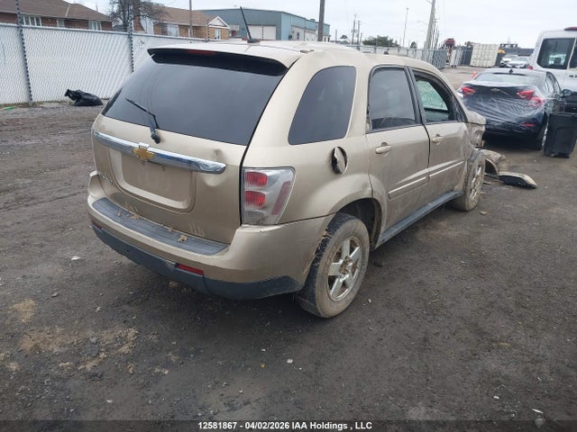 2008 Chevrolet Equinox Lt მანქანა იყიდება აუქციონზე, vin: 2CNDL33F386021854, აუქციონის ნომერი: 12581867